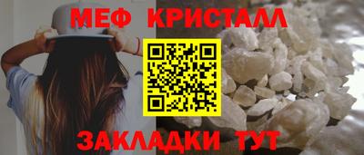 mdpv Боровичи