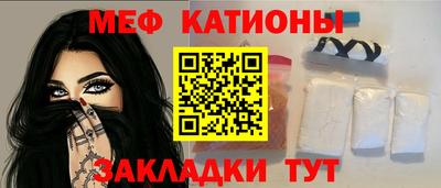 mdpv Боровичи