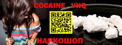 гашишное масло Брянск