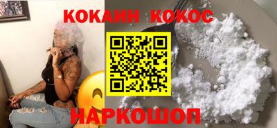 Альфа ПВП Братск