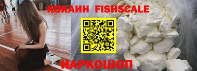 гашишное масло Брянск