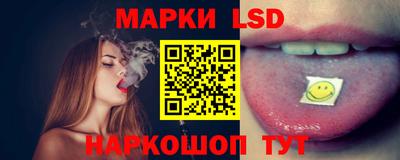 гашишное масло Брянск