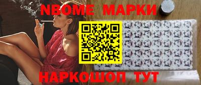 mdpv Боровичи