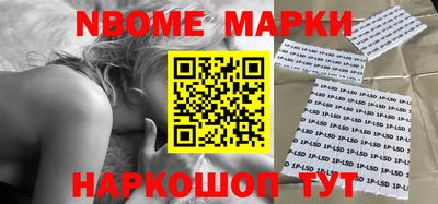 mdpv Боровичи
