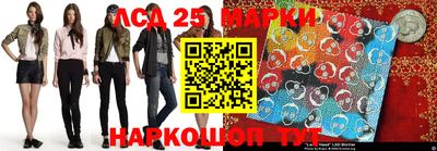 mdpv Боровичи