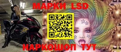 mdpv Боровичи