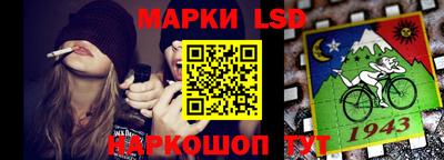 mdpv Боровичи