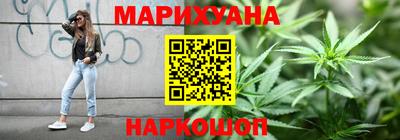 Альфа ПВП Братск