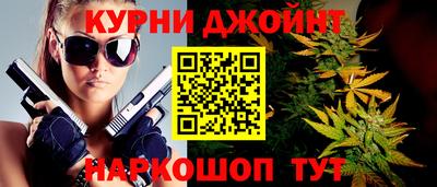 Альфа ПВП Братск
