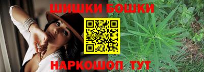 Альфа ПВП Братск