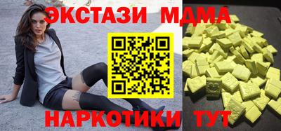 Альфа ПВП Братск