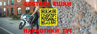 mdpv Боровичи