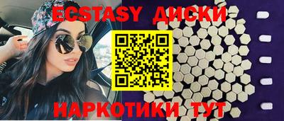 mdpv Боровичи