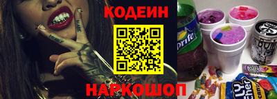 Альфа ПВП Братск