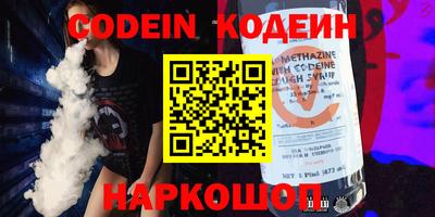 mdpv Боровичи