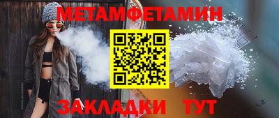 гашишное масло Брянск