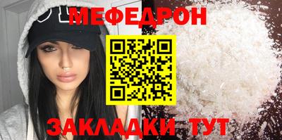 гашишное масло Брянск
