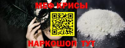 Альфа ПВП Братск
