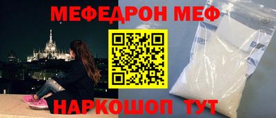 Альфа ПВП Братск