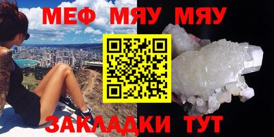 гашишное масло Брянск