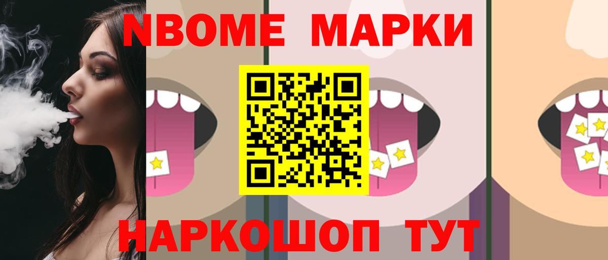 Лсд 25 экстази ecstasy  Лсд 25 экстази ecstasy  Вход с VPN  Лсд 25 экстази  Артём 